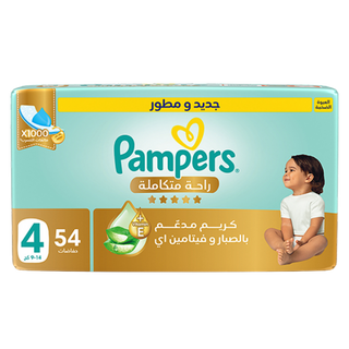 Pampers - Ultimate Comfort No 4 Lotion Infused With Aloe Vera & Vitamin E Size 9-14 kg Diapers