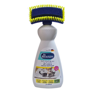 Dr. Beckmann Pet Stain & Odour Remover