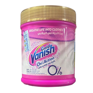Vanish Pink Gold Oxi Action Powder Fabric Stain Remover