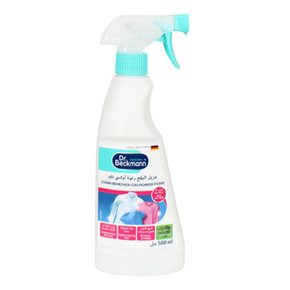 Dr. Beckmann Oxi-Power Foam Stain Remover Spray