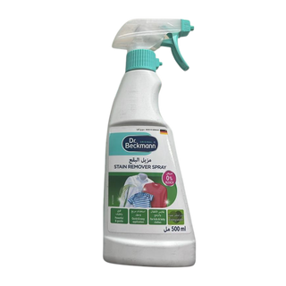 Dr. Beckmann Stain Remover Spray