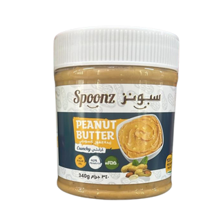 Spoonz Crunchy Peanut Butter