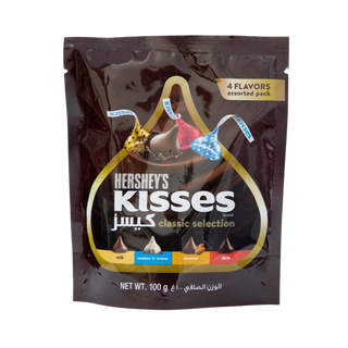 Hersheys Kisses Classic Assorted Chocolates