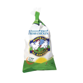 Al Rawdah Fresh Chilled Chicken