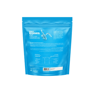 Kisses Cookies & Cream (Hersheys) 325 g