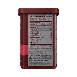 Coca Special Dark (Hershey's) 226 g