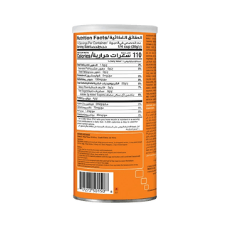 Bread Crumbs (American Garden) 425 g