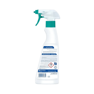 Stain Spray Deo & Sweet (Dr. Beckmann) 250 ml