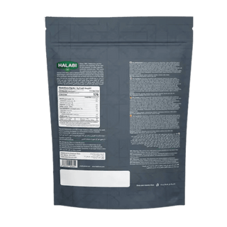 Super Extra Mix (Halabi) 450 g