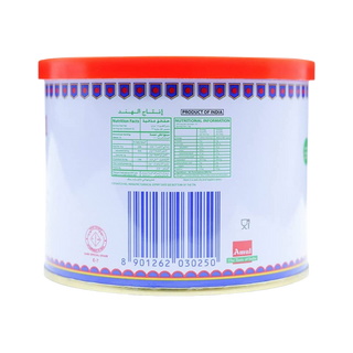 Amul Pure Ghee