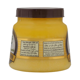 Nambisan's Ghee