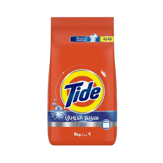 Blue Regular (Tide) 9 Kg