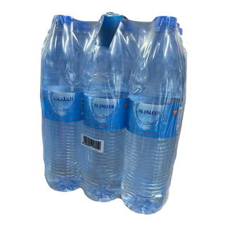Al Jaleeb Bottled Drinking Water