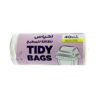 Falcon Biodegradable Medium White Garbage Bags