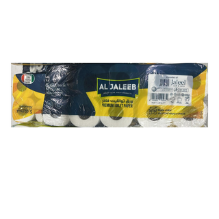 Al Jaleeb Toilet Rolls 250 Sheets
