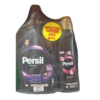 Persil Abaya Shampoo Black With Extra Rose Pack