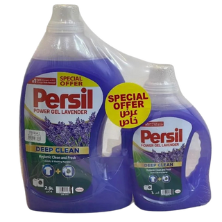 Persil Power Gel Lavender Detergent
