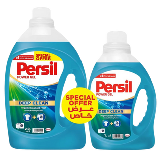 Persil Low Foam Power Gel