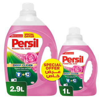 Persil Power Gel Rose Detergent