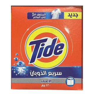 Tide Fast Action Original Detergent Powder
