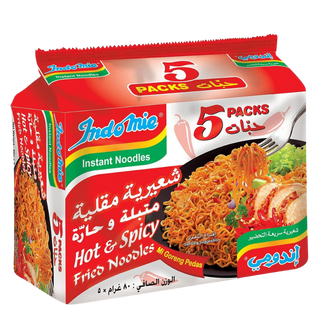 Indomie Hot & Spicy Fried Noodles