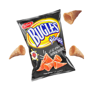 Tiffany Bugles BBQ Pouch