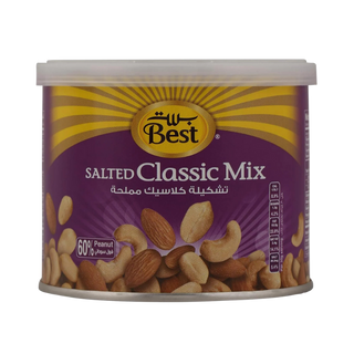 Best Mixed Nut Can