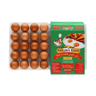 Al-Jazira Lutein Eggs 20's