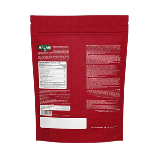 HLB Mixed Kernels (Halabi) 450 g