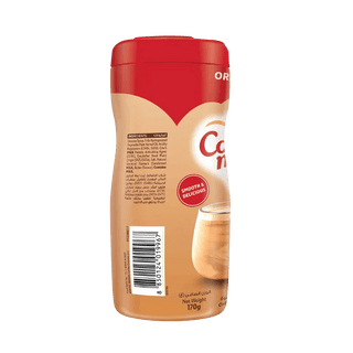 Mate (Coffee) 170 g