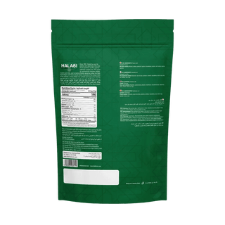 Peanut ( halabi ) 300 g