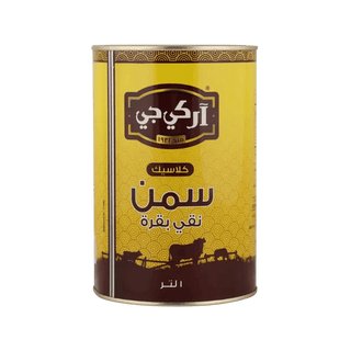 RKG Pure Ghee - 1 Litre