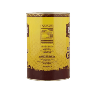 RKG Pure Ghee - 1 Litre