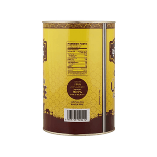 RKG Pure Ghee - 1 Litre