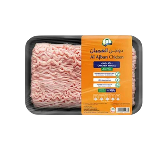 Al Ajban Minced Chicken