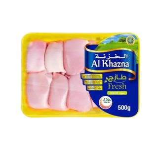 Al Khazna Fresh Chilled Boneless Thighs