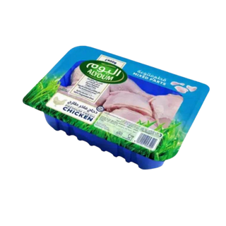 Alyoum Fresh Chicken Wings
