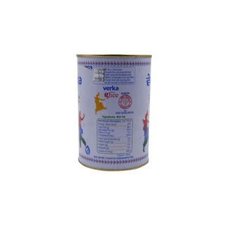 Verka Pure Ghee - 1 Litre