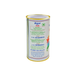 Verka Pure Ghee - 500ml