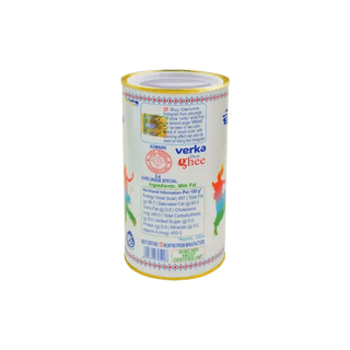 Verka Pure Ghee - 500ml